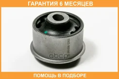 ����������� JUST Drive / JRR0286 �������� 6 ��� JRR0286 ����