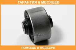����������� JUST Drive / JRR0326 �������� 6 ��� JRR0326 ����