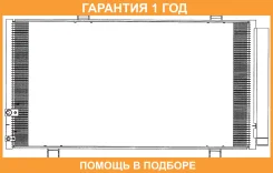 �������� ������������ Sakura / 54619827 �������� 12 ��� 54619827 ����
