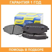 ������� ��������� ������� Transmaster / TR132C �������� 12 ��� TR132C ����