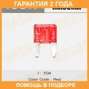 �������������� ������� Masuma / FS041 �������� 24 ��� ���� �� 100 �� FS041 ����