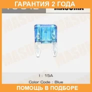 �������������� ������� Masuma / FS042 �������� 24 ��� ���� �� 100 �� FS042 ����