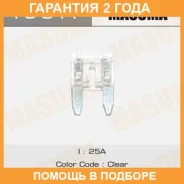 �������������� ������� Masuma / FS044 �������� 24 ��� ���� �� 100 �� FS044 ����