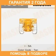 �������������� ������� Masuma / FS046 �������� 24 ��� ���� �� 100 �� FS046 ����