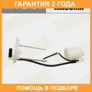 ������ ��������� Masuma / MFFZ404 �������� 24 ��� MFFZ404 ����