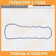 ��������� ��������� ������ Masuma / GC1038 �������� 24 ��� GC1038 ����