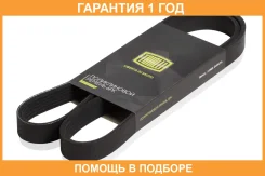 ������ ��������� ��� �/� ����� 6520 ���� (6PK1790) Trialli / 6PK1790 6PK1790 ����