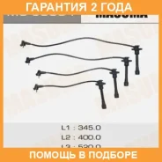������� �������������� (��������) Masuma / MG60004 �������� 24 ��� MG60004 ����