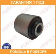 ����������� Perfect / NS65GS35E5 �������� 12 ��� NS65GS35E5 ����