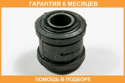 ����������� JUST Drive / JRR0358 �������� 6 ��� JRR0358 ����