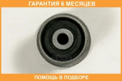 ����������� JUST Drive / JRR0371 �������� 6 ��� JRR0371 ����
