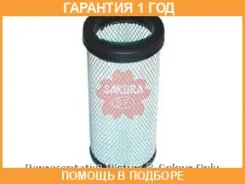 ������ ��������� Sakura / A6114 �������� 12 ��� A6114 ����