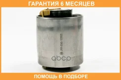 ������ JUST Drive / JRR0383 �������� 6 ��� JRR0383 ����