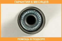 ����������� JUST Drive / JRR0394 �������� 6 ��� JRR0394 ����