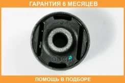 ����������� JUST Drive / JRR0405 �������� 6 ��� JRR0405 ����