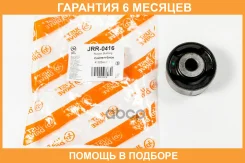 ����������� JUST Drive / JRR0416 �������� 6 ��� JRR0416 ����