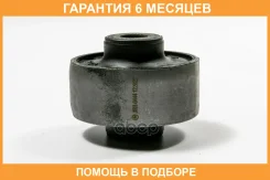 ����������� JUST Drive / JRR0444 �������� 6 ��� JRR0444 ����