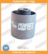 ����������� Perfect / SB65XV17E01 �������� 12 ��� SB65XV17E01 ����
