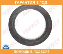 ������� Perfect / SEA381096253200 �������� 12 ��� SEA381096253200 ����