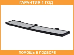 ������ ������ �������� Sakura / CAC30090 �������� 12 ��� CAC30090 ����