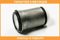 ����������� JUST Drive / JRR0461 �������� 6 ��� JRR0461 ����