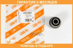 ����������� JUST Drive / JRR0463 �������� 6 ��� JRR0463 ����