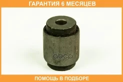 ����������� JUST Drive / JRR0462 �������� 6 ��� JRR0462 ����
