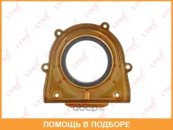 ������� ����������� ���� (88-L) Lynxauto / SO0016 SO0016 ����