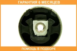����������� JUST Drive / JRR0484 �������� 6 ��� JRR0484 ����