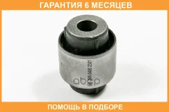 ����������� JUST Drive / JRR0480 �������� 6 ��� JRR0480 ����