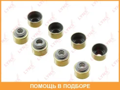 ������������ �������� Lynxauto / SO0068 ���� �� 8 �� SO0068 ����