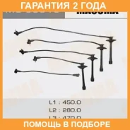 ������� �������������� (��������) Masuma / MG60013 �������� 24 ��� MG60013 ����