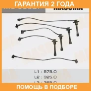 ������� �������������� (��������) Masuma / MG60027 �������� 24 ��� MG60027 ����