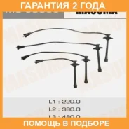 ������� �������������� (��������) Masuma / MG60033 �������� 24 ��� MG60033 ����