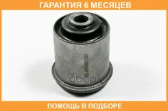 ����������� JUST Drive / JRR0491 �������� 6 ��� JRR0491 ����
