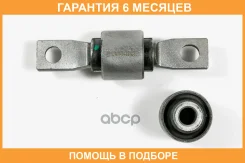 �������� ������������� (�� ���� �����) JUST Drive / JRR0499 �������� 6 ��� JRR0499 ����