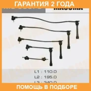 ������� �������������� (��������) Masuma / MG60070 �������� 24 ��� MG60070 ����