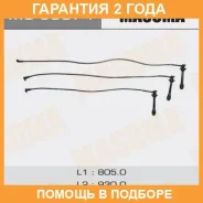 ������� �������������� (��������) Masuma / MG60074 �������� 24 ��� MG60074 ����