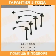 ������� �������������� (��������) Masuma / MG60079 �������� 24 ��� MG60079 ����