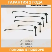 ������� �������������� (��������) Masuma / MG60072 �������� 24 ��� MG60072 ����