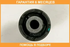 ����������� JUST Drive / JRR0513 �������� 6 ��� JRR0513 ����