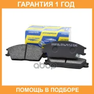 ������� ��������� ������� Transmaster / TR991C �������� 12 ��� TR991C ����