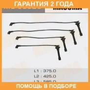 ������� �������������� (��������) Masuma / MG80023 �������� 24 ��� MG80023 ����