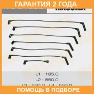 ������� �������������� (��������) Masuma / MG84022 �������� 24 ��� MG84022 ����