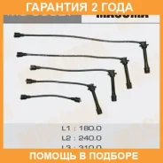 ������� �������������� (��������) Masuma / MG88027 �������� 24 ��� MG88027 ����
