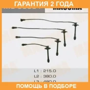 ������� �������������� (��������) Masuma / MG90001 �������� 24 ��� MG90001 ����