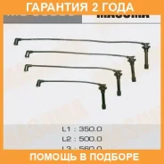 ������� �������������� (��������) Masuma / MG90003 �������� 24 ��� MG90003 ����