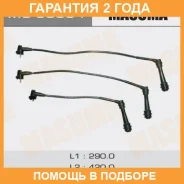 ������� �������������� (��������) Masuma / MG90004 �������� 24 ��� MG90004 ����