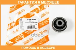 ����������� JUST Drive / JRR0582 �������� 6 ��� JRR0582 ����