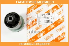 ����������� JUST Drive / JRR0590 �������� 6 ��� JRR0590 ����